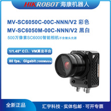MV-SC6050C-00C-NNN/V2 ����500�fMV-SC6050M-00C-NNN/V2�������C