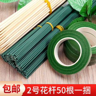 �z�W������diy�ֹ�õ�廨�h�����U��ˇ�hᘻ����G�F�z2̖��֦�z��