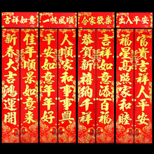 2024���괺�� ����ֲ�q���C���~�漈����؛�S�����l