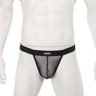 Men's sexy mesh thong black and white low waist sexy underwear transparent U convex back empty double thong bag fishing net