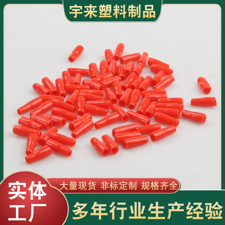 Заводские поставки ПВХ изоляция мягкая оболочка холодного отжима терминал изоляционная оболочка квадратная оболочка изоляция защитный рукав пластик