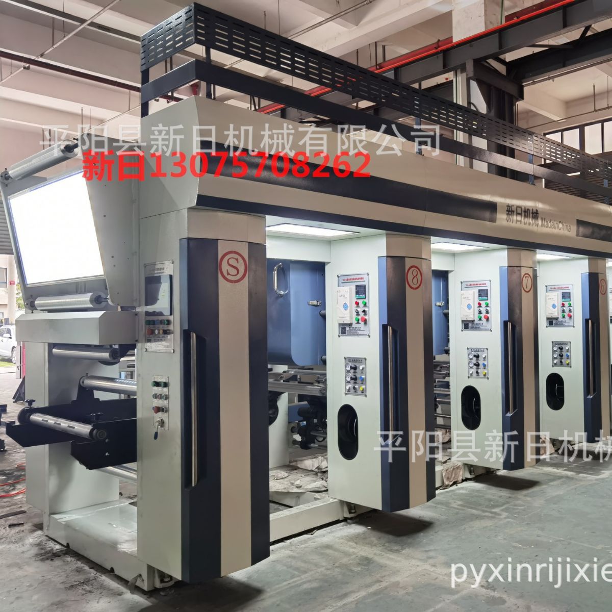 YSJ-A型高速电脑凹版印刷机，伺服印刷机，电子轴印刷机/高速印刷