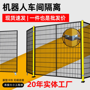 �S���҃��Ƅӷ��o�W���f�֒�����W�C�����O�䰲ȫ���o�}����x�W