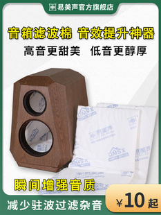 ������ճ��������������޵����ھ����w�S�����޸���������