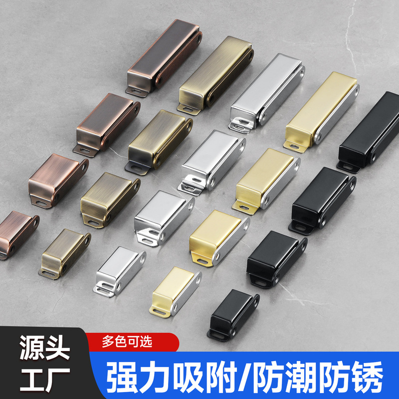 Stainless Steel Cabinet Magnets, Cabinet Magnetic Catches, Wardrobe Strong Magnetic Door Magnets, Magnetic Fasteners, Hardware Accessories, Cabinet Door Magnetic Catches