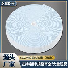 �ɾoճ�ێ�4cm �ߏ�����ܛ���������\�{ɫ���� ���b�o�ϏS��ֱ��