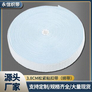 �ɾoճ�ێ�4cm �ߏ�����ܛ���������\�{ɫ���� ���b�o�ϏS��ֱ��