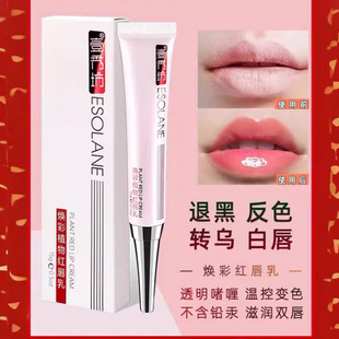 Ҽ�㷻�t������Ʒ�y���y���ޏ̈́��������o�t���ز�Óɫ�������o