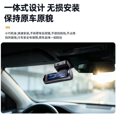 Y front and rear Driving recorder
