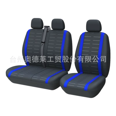 Universal seat cover covers, universal for all seasons - blue-universal-21-model