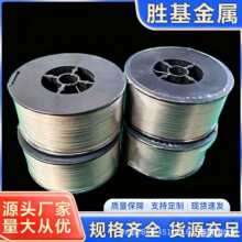 钛丝 纯钛线TA2 TA1 TC4挂具线 钛焊丝耐酸碱 耐腐蚀钛合金丝