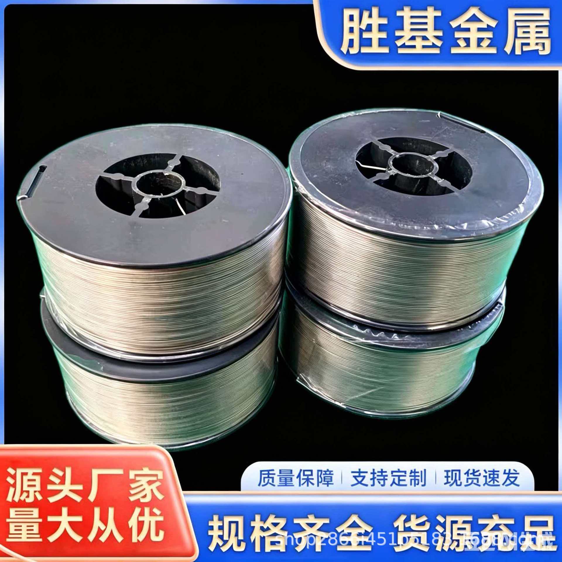 钛丝 纯钛线TA2 TA1 TC4挂具线 钛焊丝耐酸碱 耐腐蚀钛合金丝