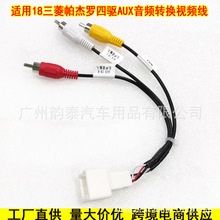 �m��2018���������_���AUX�D�Ӿ����l�D�Qҕ�lݔ�뾀��׿������