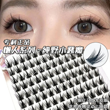 10ŴҰСħȻܼٽëδzˮ