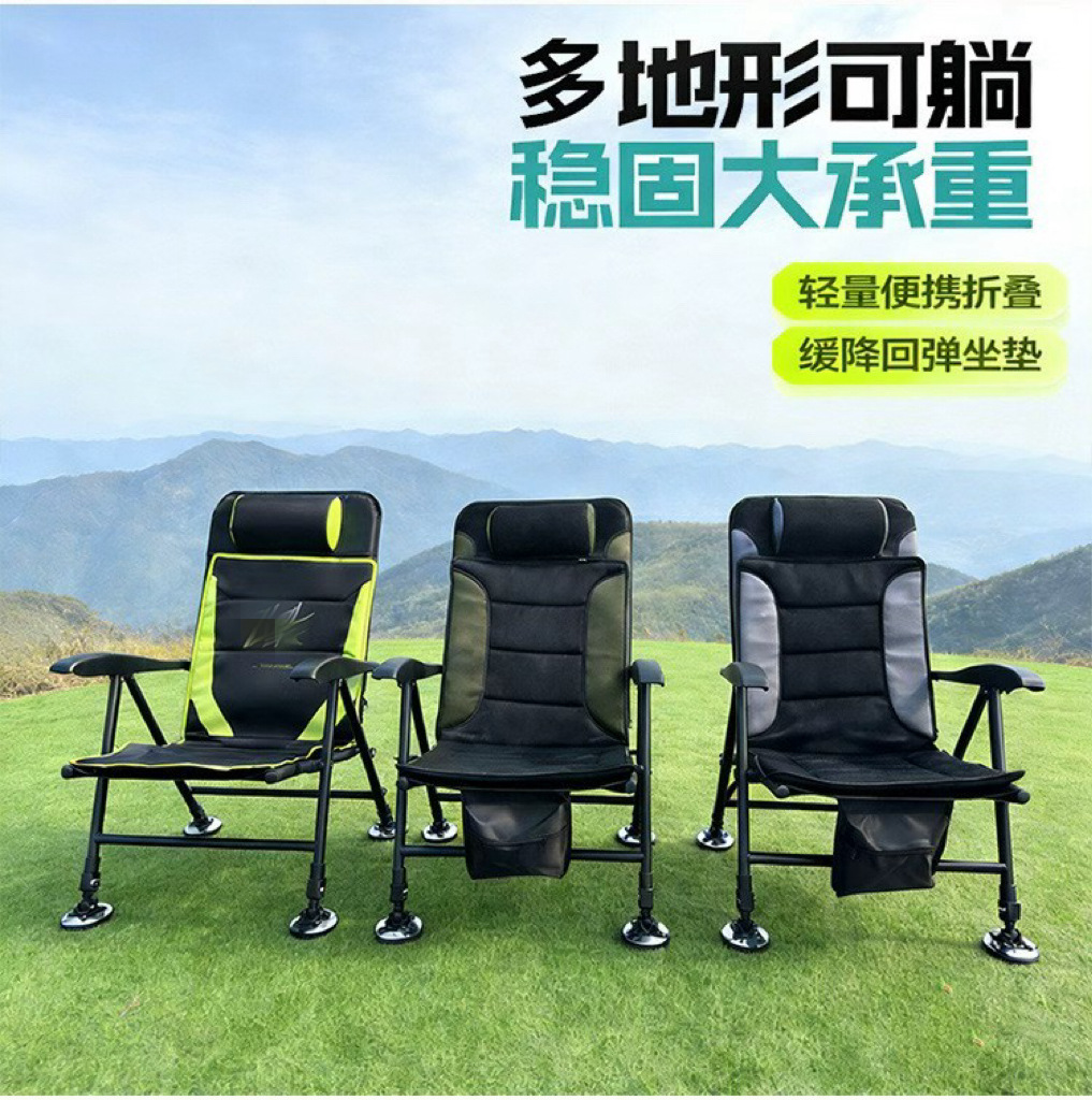 Wholesale European-style fishing chair, outdoor multi-functional folding fishing chair, thickened reclining platform fishing chair, fishing stool