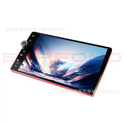 Knob Android Large Screen Car Navigation Mp5 Multimedia Dvd Bluetooth Radio Stereo Reversing Image Screen