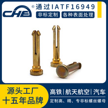 ����CNC܇�����~�o�̼��������ɢ�������ӆ���~�o�̼����