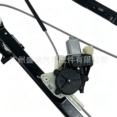Executive 13-21, Glass lifter