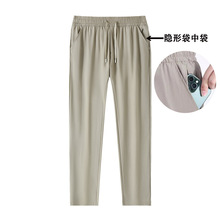���д��ɾo����ɫ�ļ���Ʒ�|�p��͸��ߏ����z���eɢ���\���Lѝ��