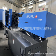 ����200��ע�ܙC ����� ԭ�b�ŷ����� һ��؛Դ ���փr����