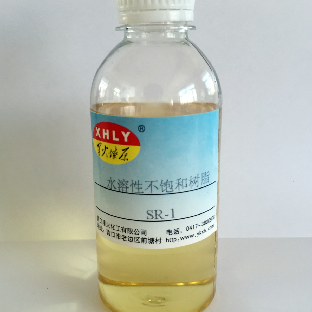 水溶性不饱和树脂SR-1  聚酯型玻璃纤维浸润剂