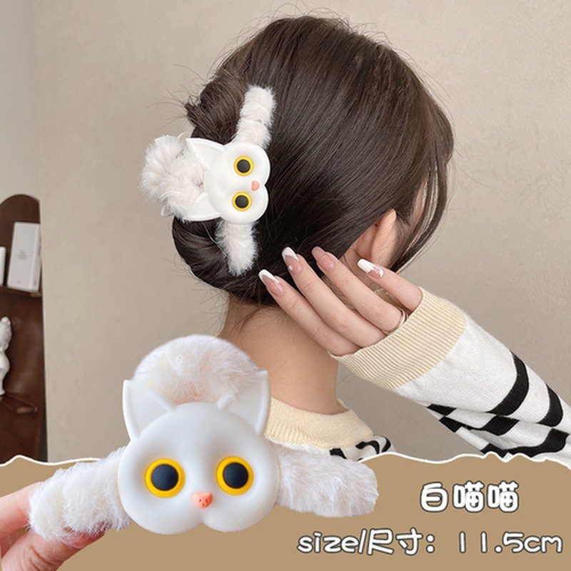 抓夹大号发量多发夹秋冬高级感后脑勺盘发鲨鱼夹子头饰毛绒发卡女|undefined