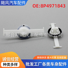 �m��춊W�ϴ��~�v˹���_��܇ǰ�Cœ��|���������A8P4 971 843