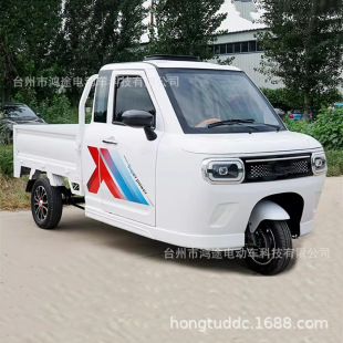 1.54&times;1.28܇��������݆Ƥ��܇��݆�d؛��������ƿ܇��؛��݆܇