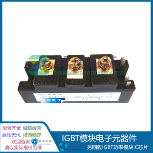 Cm75Dy-24H Cm75Dy-12H Cm50Dy-12H Power Igbt Module in Stock, Subject to Inquiry