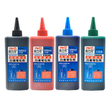 �װ�Pīˮ�������s400g��ɫ�a��Һ�ɲ����]