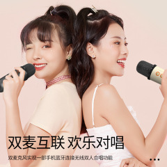 Portable Bluetooth speaker wireless karaoke audio with microphone microphone outdoor singing home small home ktv