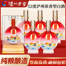 �o��.�Ͻѝ��� ��42��52���Z�̑B�J�C�׾������؃r�����ˮ���l