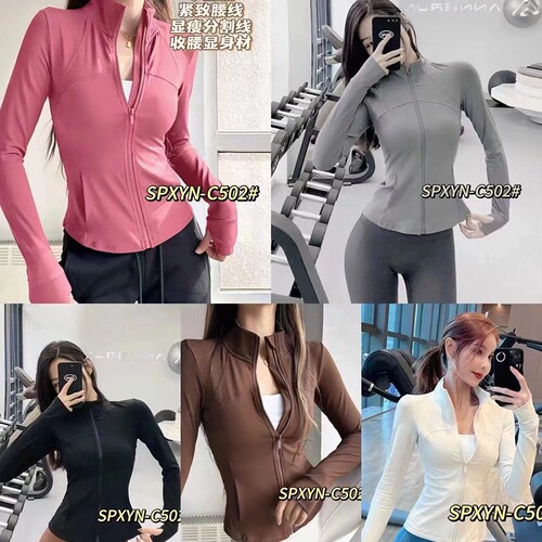 Summer Ice Silk Sun Protection Women's LULU Sun Covering Yoga Cover Nylon Fitness Thin Outerwear Original Yarn Sun Covering Outdoor