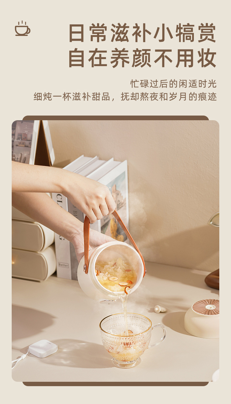 卡其电炖杯详情_15