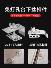 ̨����̶��ۼ��մ�ϴ����N�����P�ˮ�۷�������h���۰��b֧��