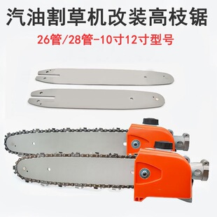 ���͸�ݙC��֦��^26-9�@�ֹ������ 10��12�猧��