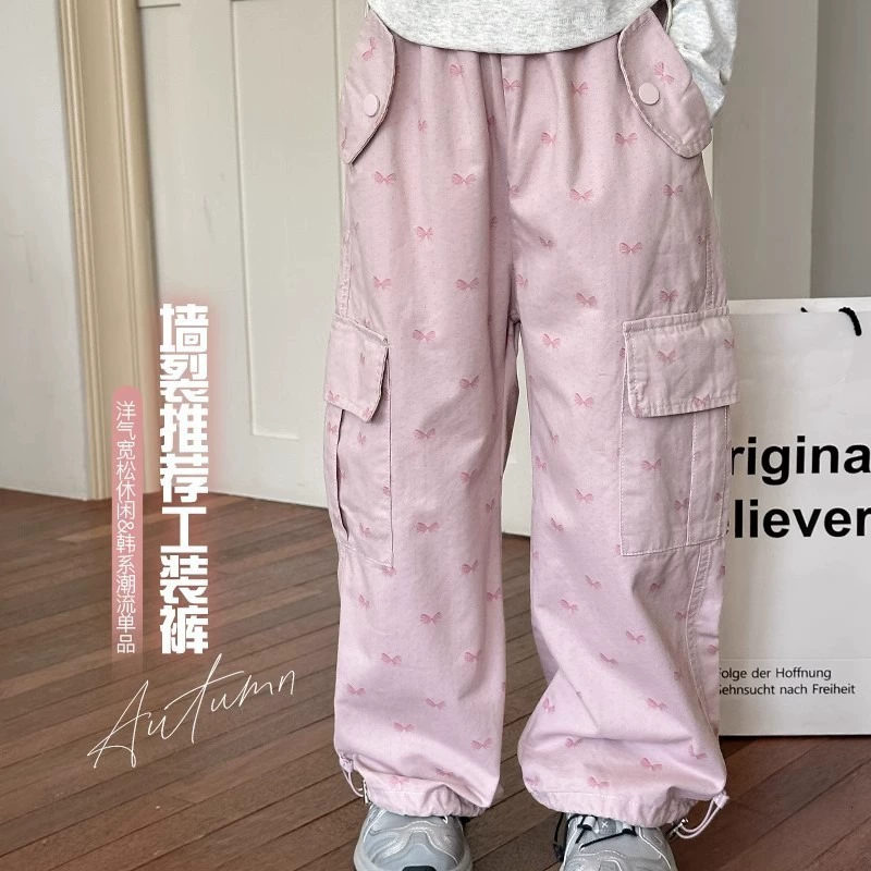 Легкие брюки для девочек 2024 осень новые детские свободные повседневные брюки для девочек