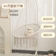 Wholesale ins Nordic Style Net Celebrity Hanging Basket Outdoor Cotton Rope Hanging Chair Balcony Rocking Chair Indoor Homestay Tassel Swing