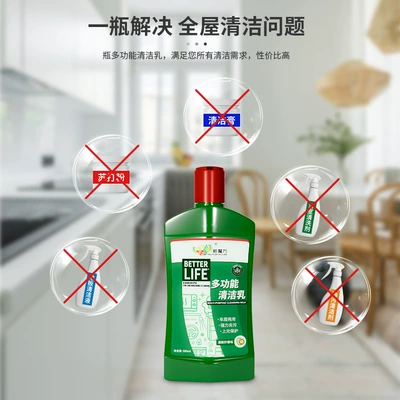 Stain Removal, Polishing and Maintenance for – Cleaning/curing agent
