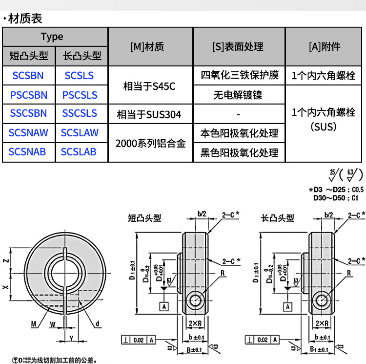 未标题-1改1_04.jpg