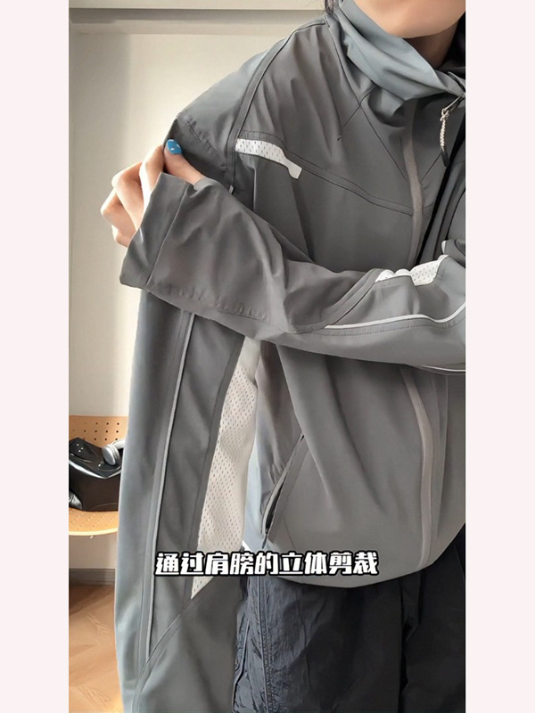 メッシュ速乾性日焼け止め服メンズ夏アメリカンスポーツ薄手ジャケット屋外日焼け止め通気性スタンドカラージャケットトレンディ|undefined