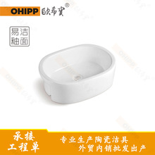 �����l���gϴĘ��E�A�ΰ�Ƕ��ʽϴ��̨�̨һ�w�մ�̨����