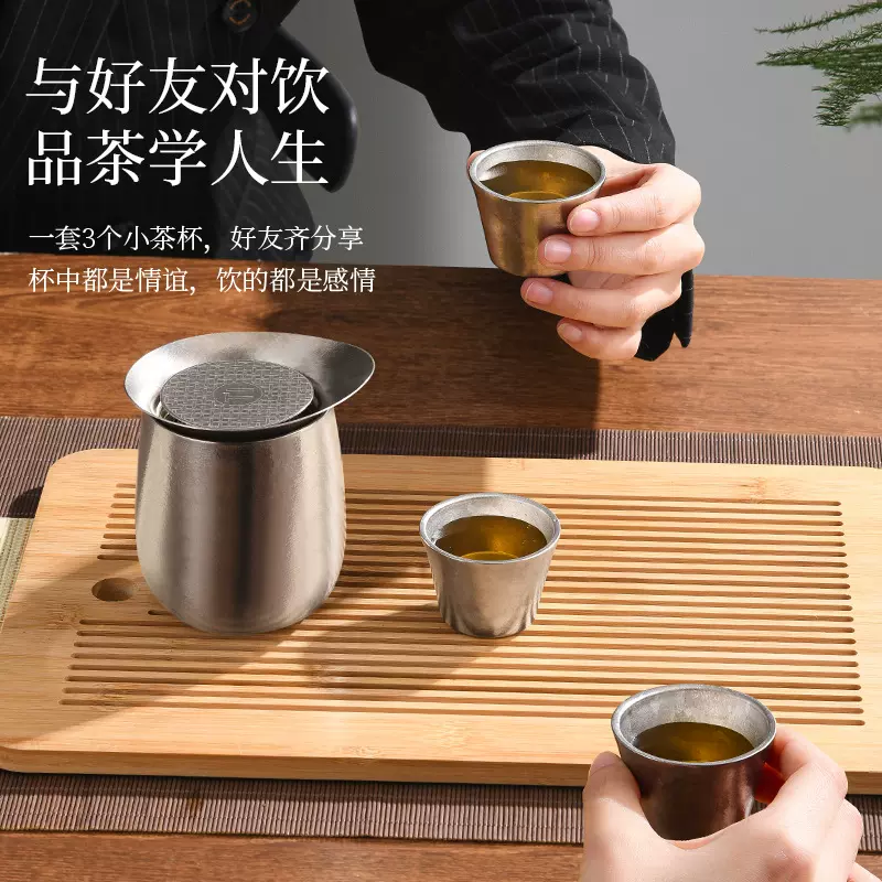 高端轻奢纯钛户外露营便携旅行茶具套装泡茶功夫礼盒3商务便携式