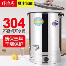 ��ˮͰ������ϴ������ș���ñ���һ�w���������P�늟��_ˮ��