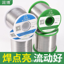 ��������о��ϴ���U�a���֙C�·����ú��Ӻ��a�z�����S��ֱ�N