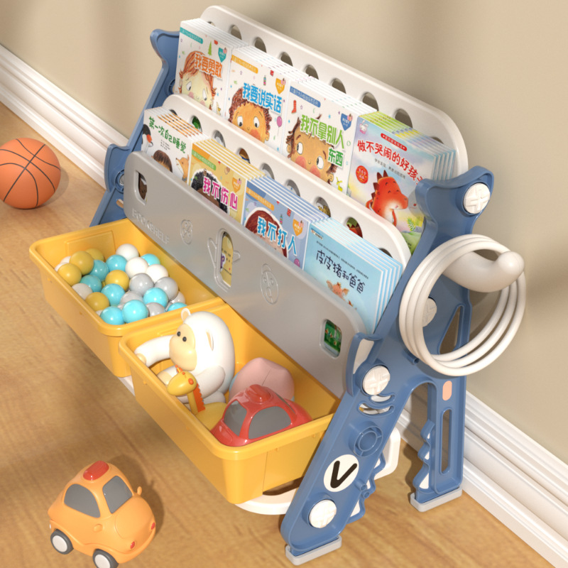 Leqi Children's Multi-Layer Bookshelf Toy Storage Rack Cartoon Home Small Picture Book Stand Floor Simple Baby Bookshelf