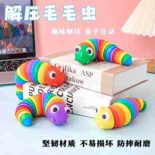 ���ϰ�׃ŤŤëë�x�������0-4�q���׃�8������ץ��Ӗ��ͯ���