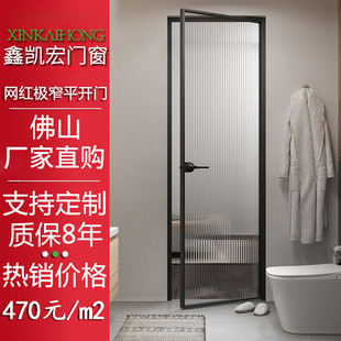 �S�Ҷ���ϴ���g16�Oխ�����T�����T�l���g�T�X�V�Ͻ��Tԡ��ƽ�_�T