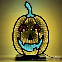 跨境tiktok新款创意led南瓜灯万圣节装饰灯氛围灯隧道灯小夜灯