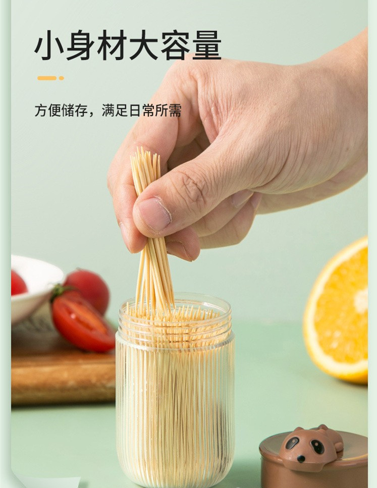 O1CN01pd7aqC1xuQLIh7amb_!!9350